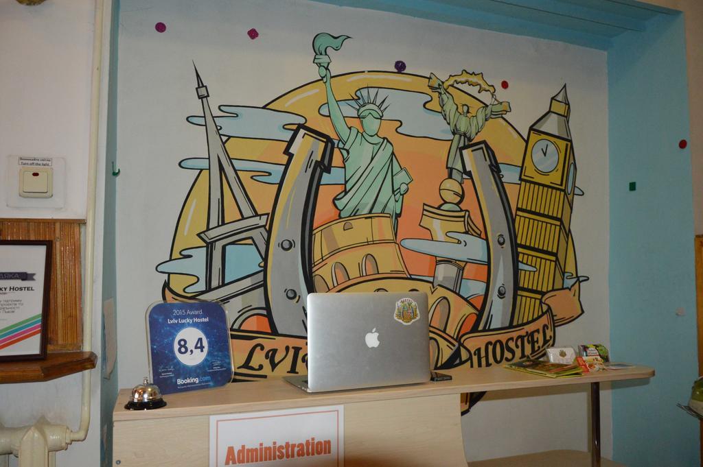 Lviv Lucky Hostel Экстерьер фото