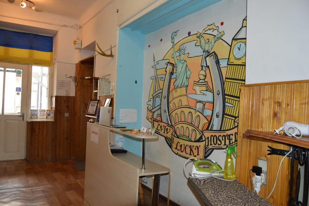 Lviv Lucky Hostel Экстерьер фото