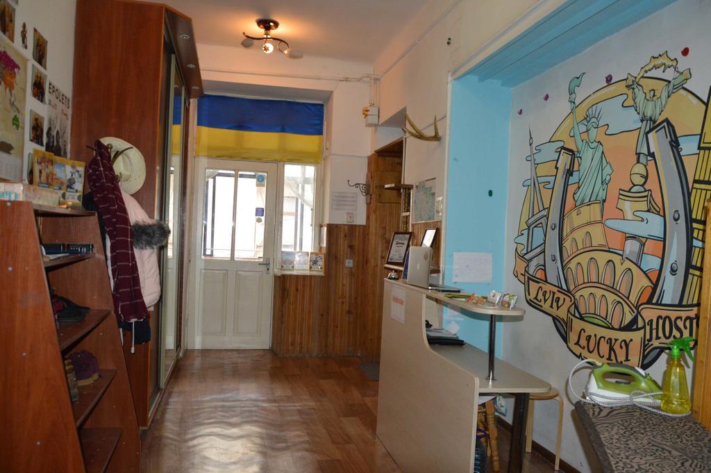 Lviv Lucky Hostel Экстерьер фото
